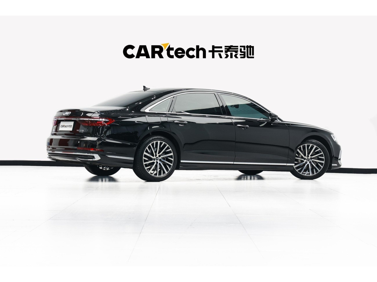 Audi A8L 50 TFSI 2024