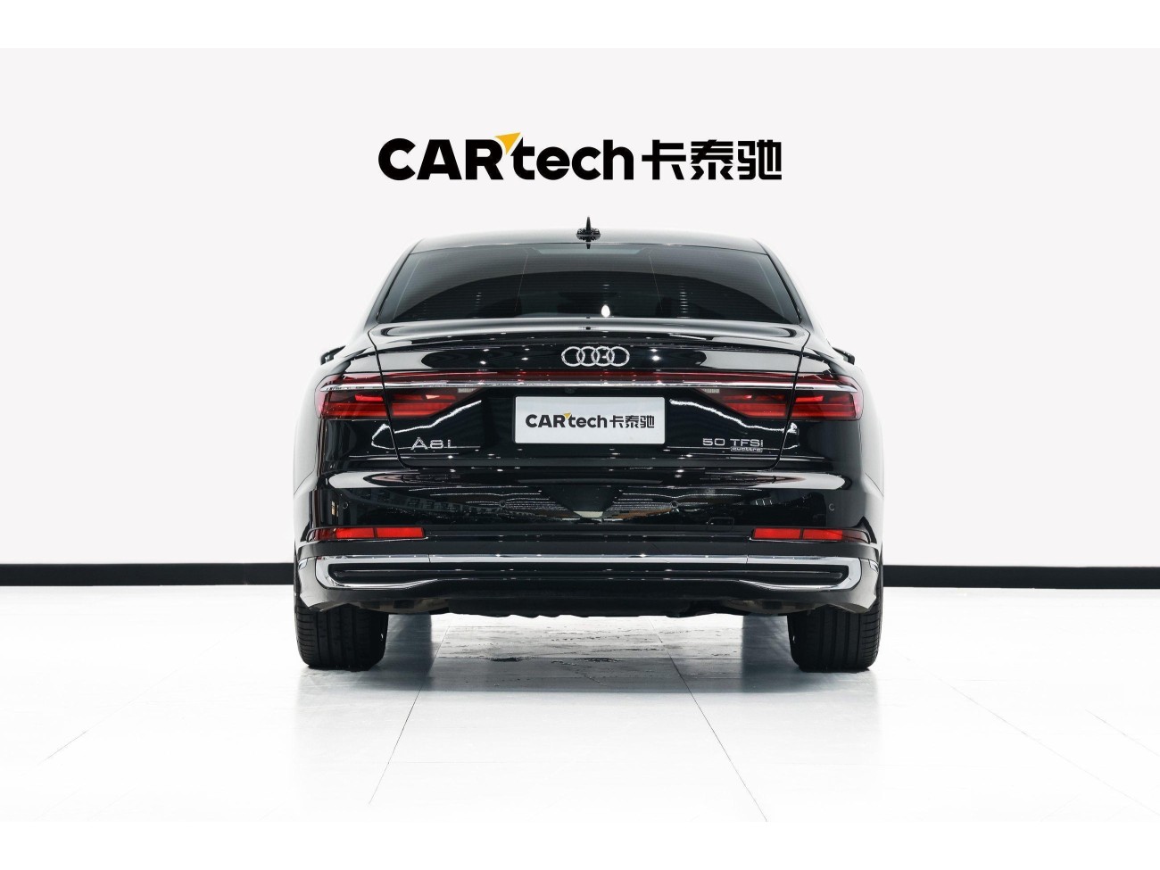 Audi A8L 50 TFSI 2024