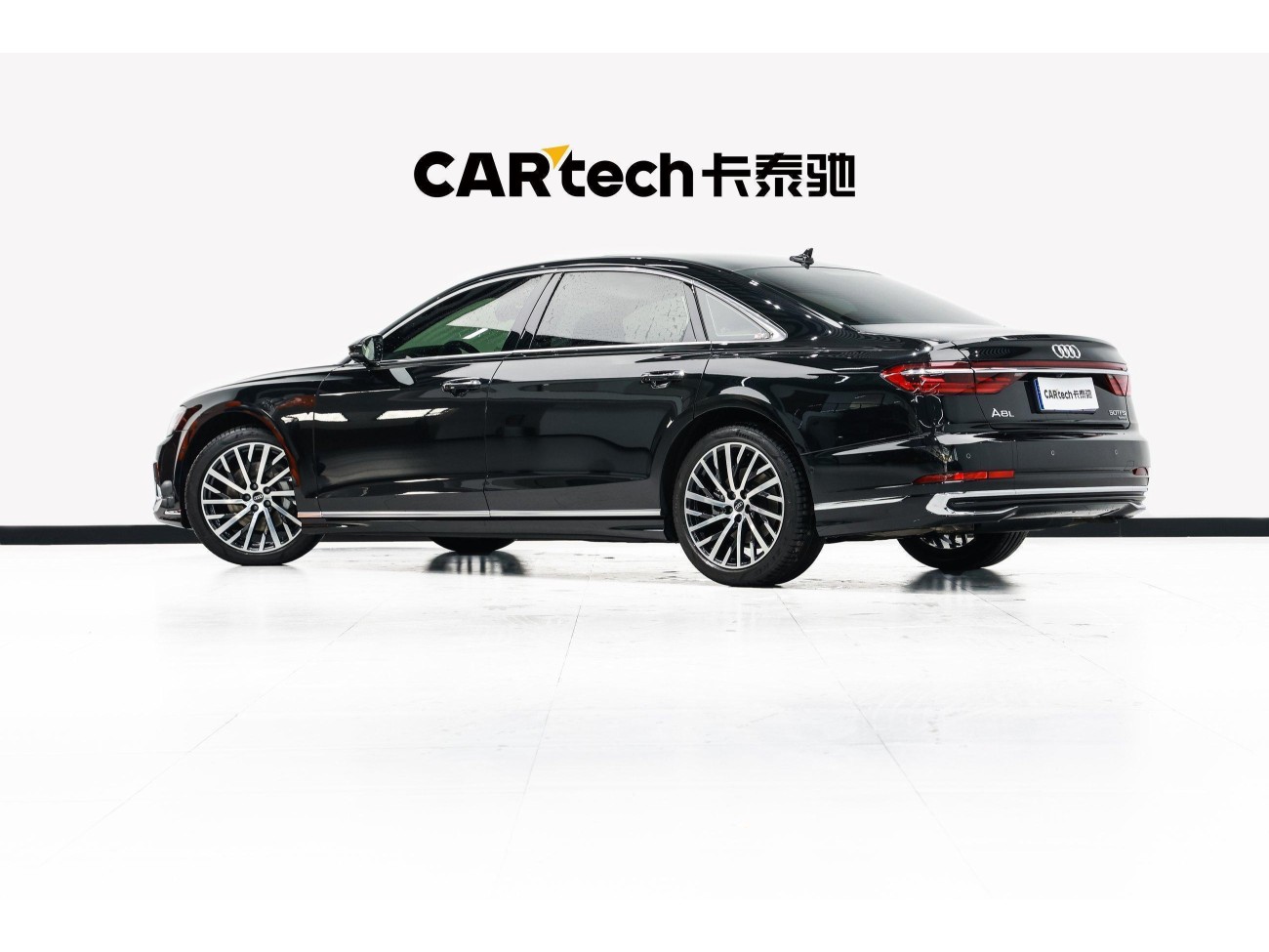 Audi A8L 50 TFSI 2024