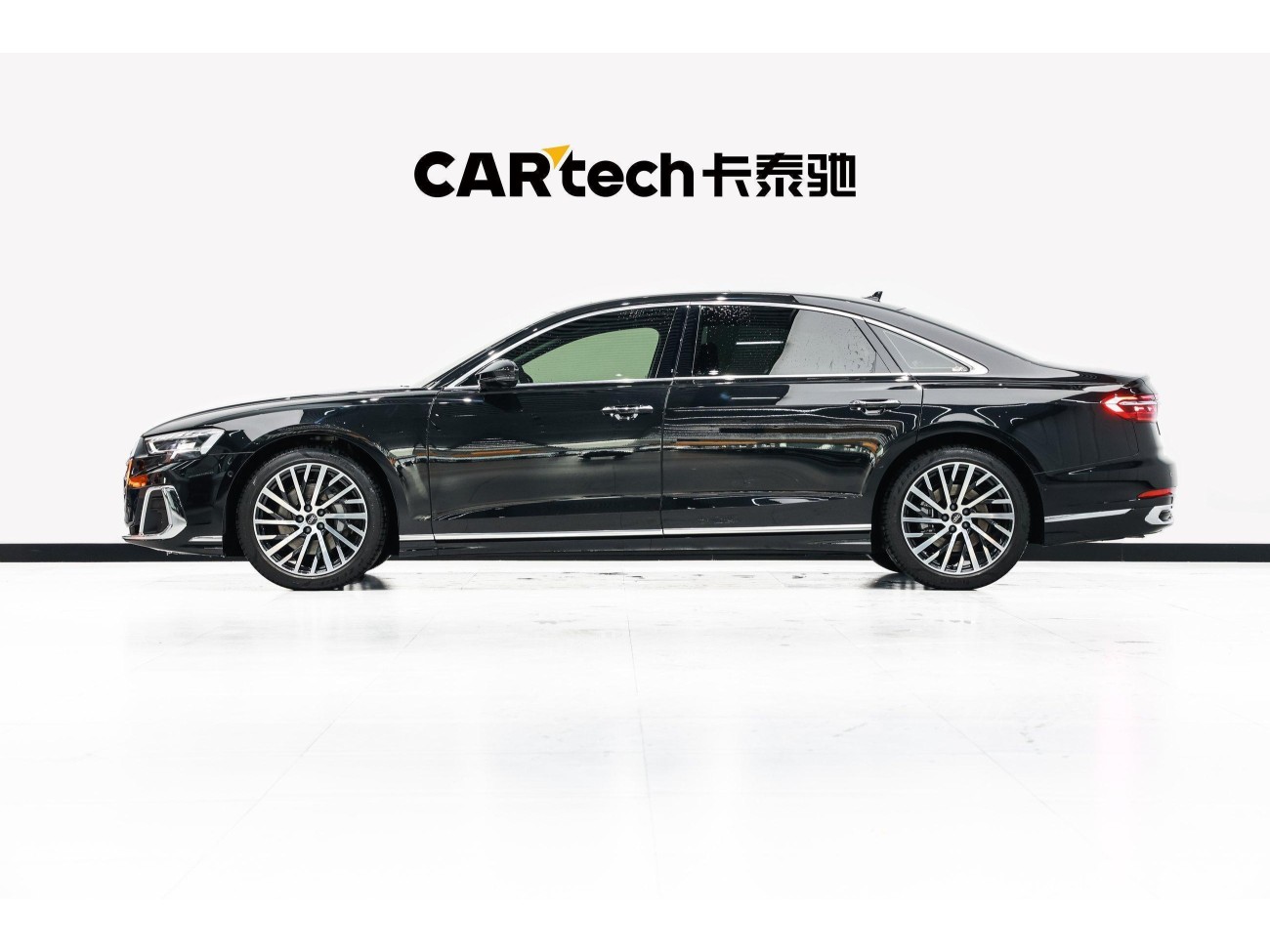 Audi A8L 50 TFSI 2024