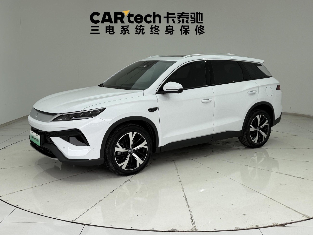 BYD Song 2025