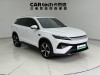 BYD Song 2025
