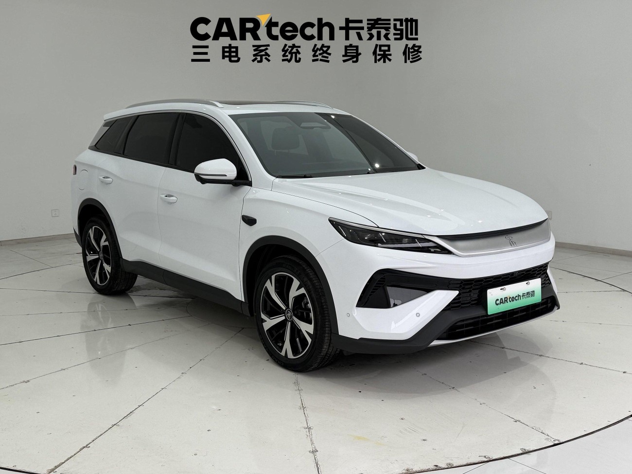 BYD Song 2025
