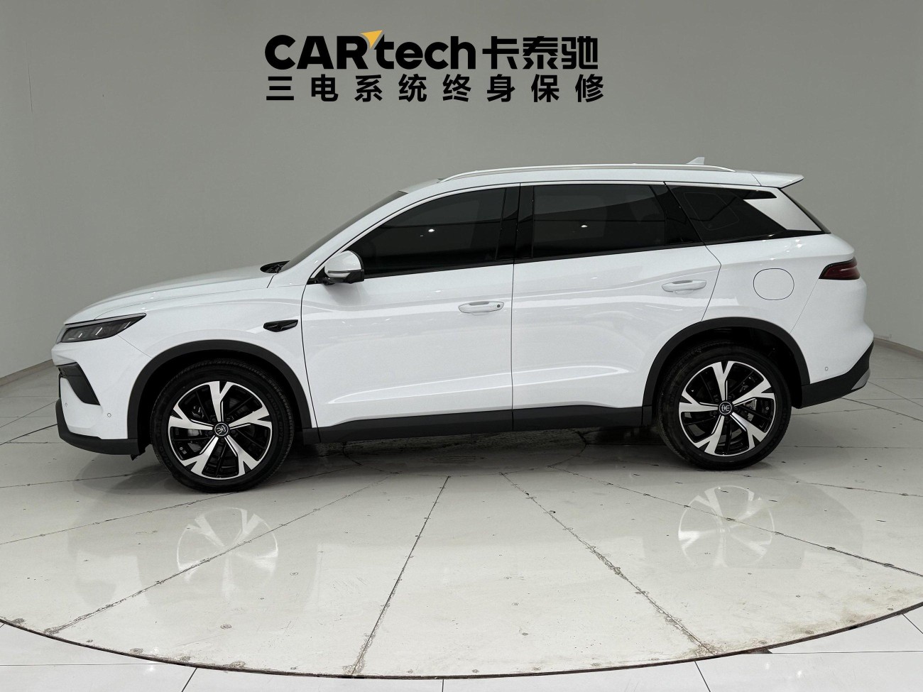 BYD Song 2025