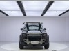 Land Rover Defender 2023