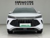 BYD Song 2025