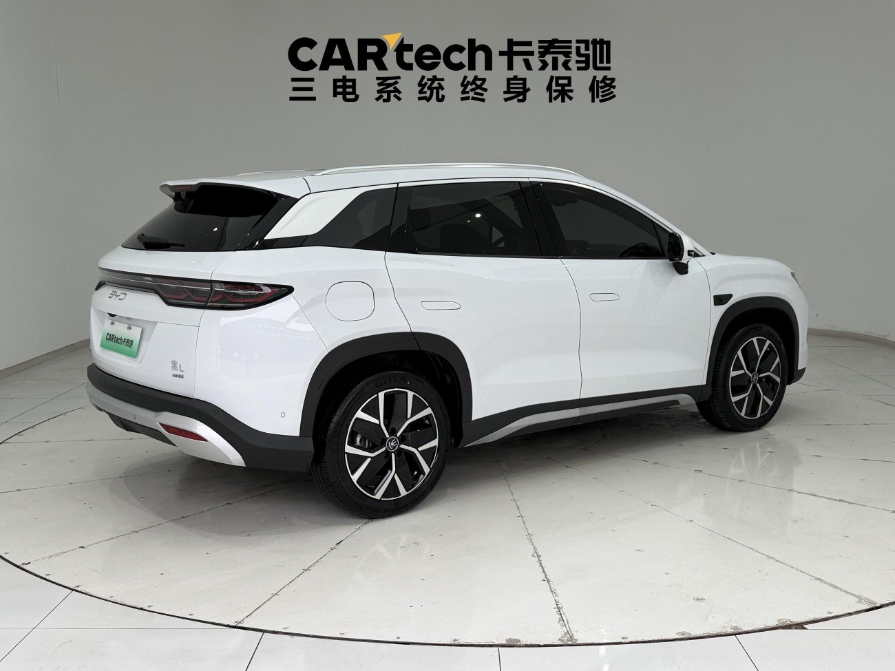 BYD Song 2025