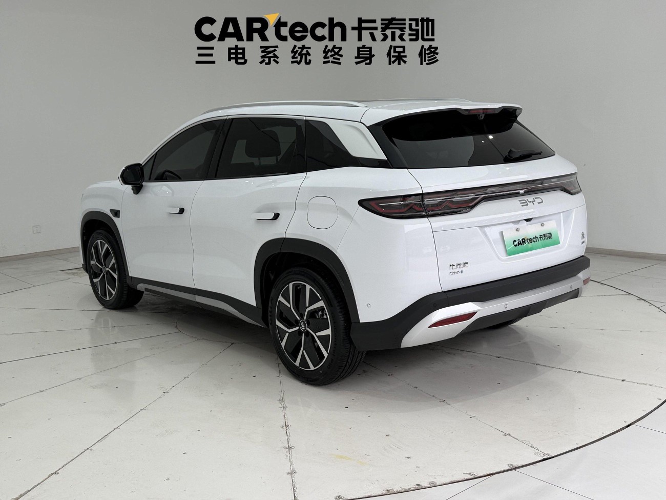 BYD Song 2025