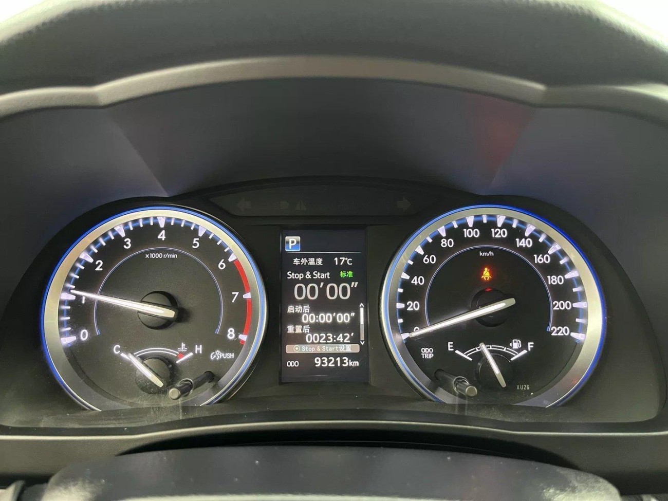 Toyota Highlander 2018