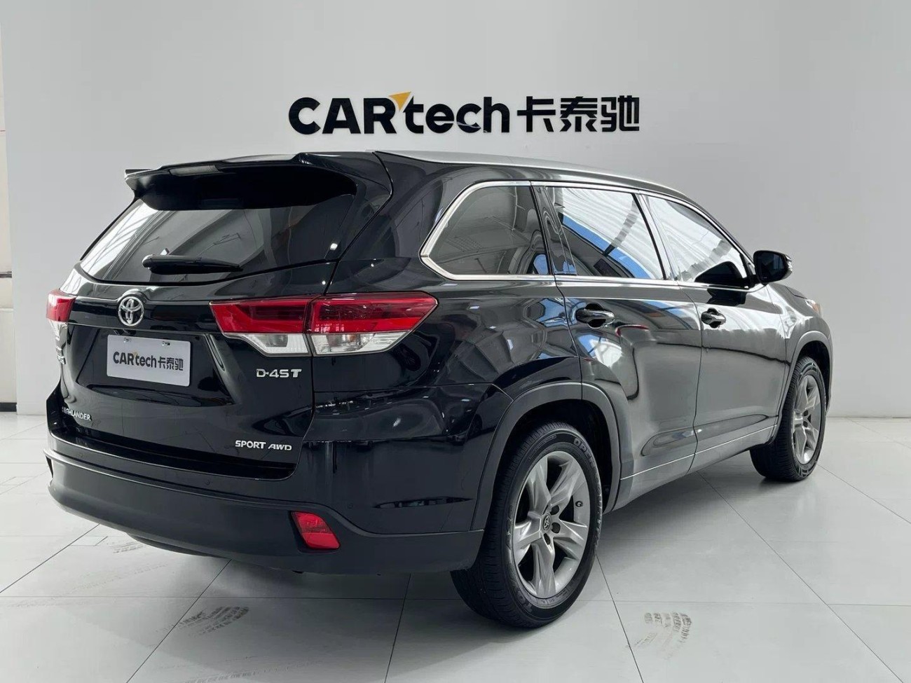 Toyota Highlander 2018