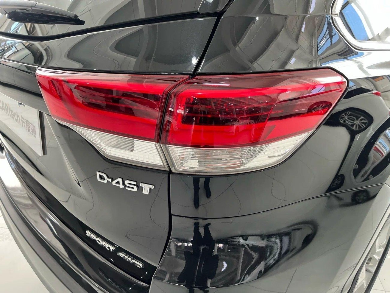 Toyota Highlander 2018