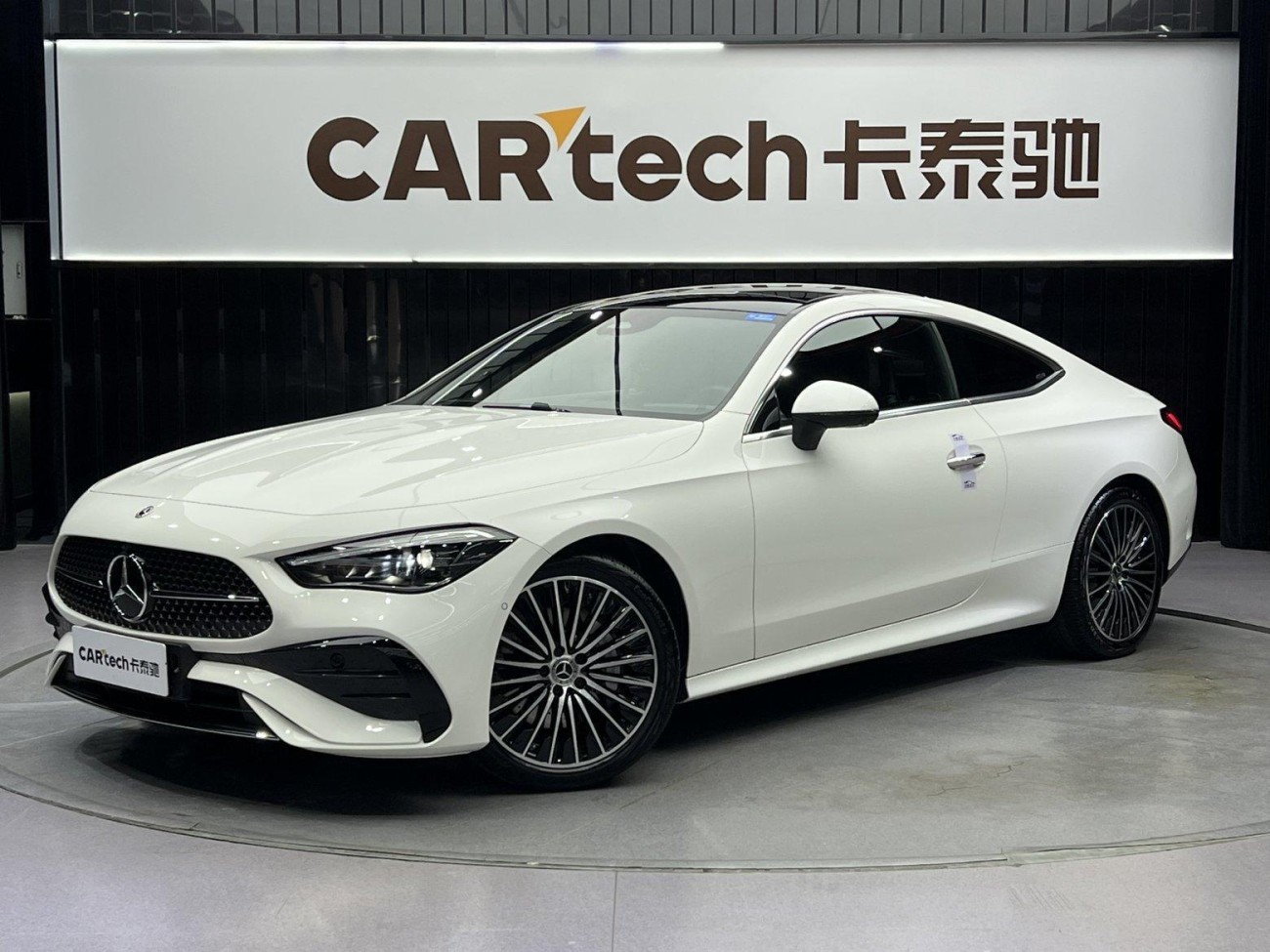 Mercedes-Benz CLE 2025