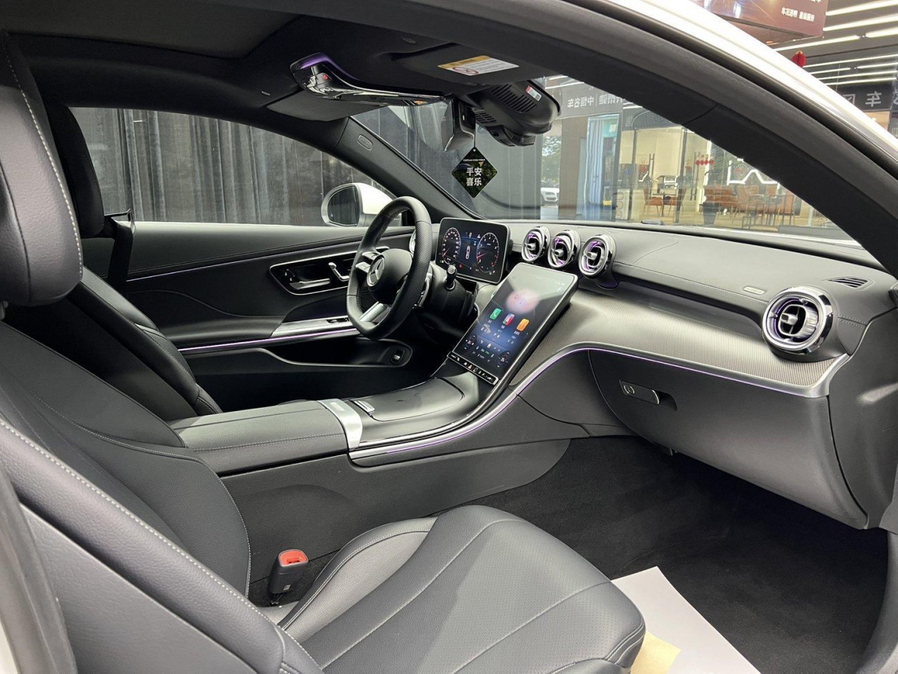 Mercedes-Benz CLE 2025