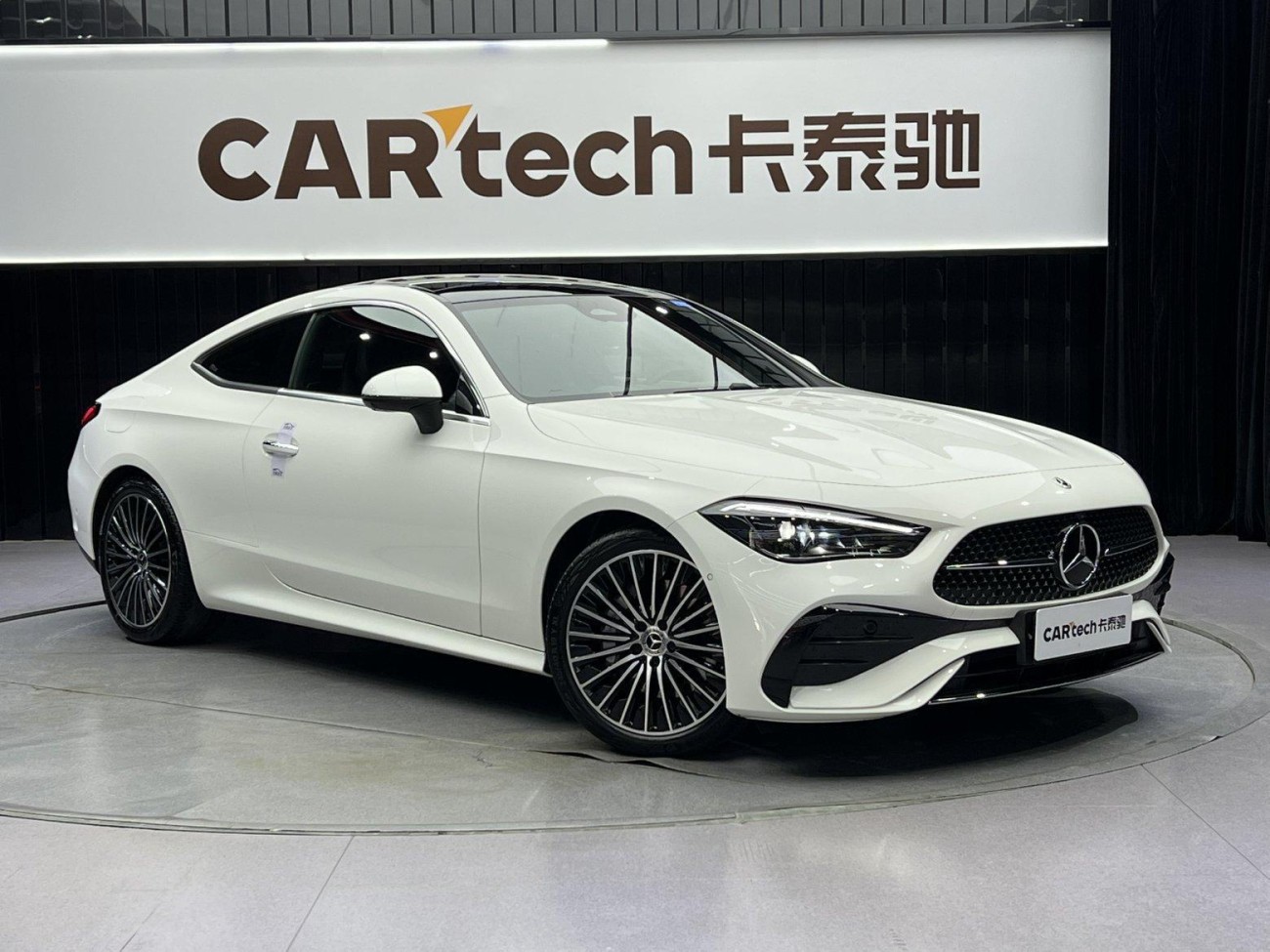 Mercedes-Benz CLE 2025