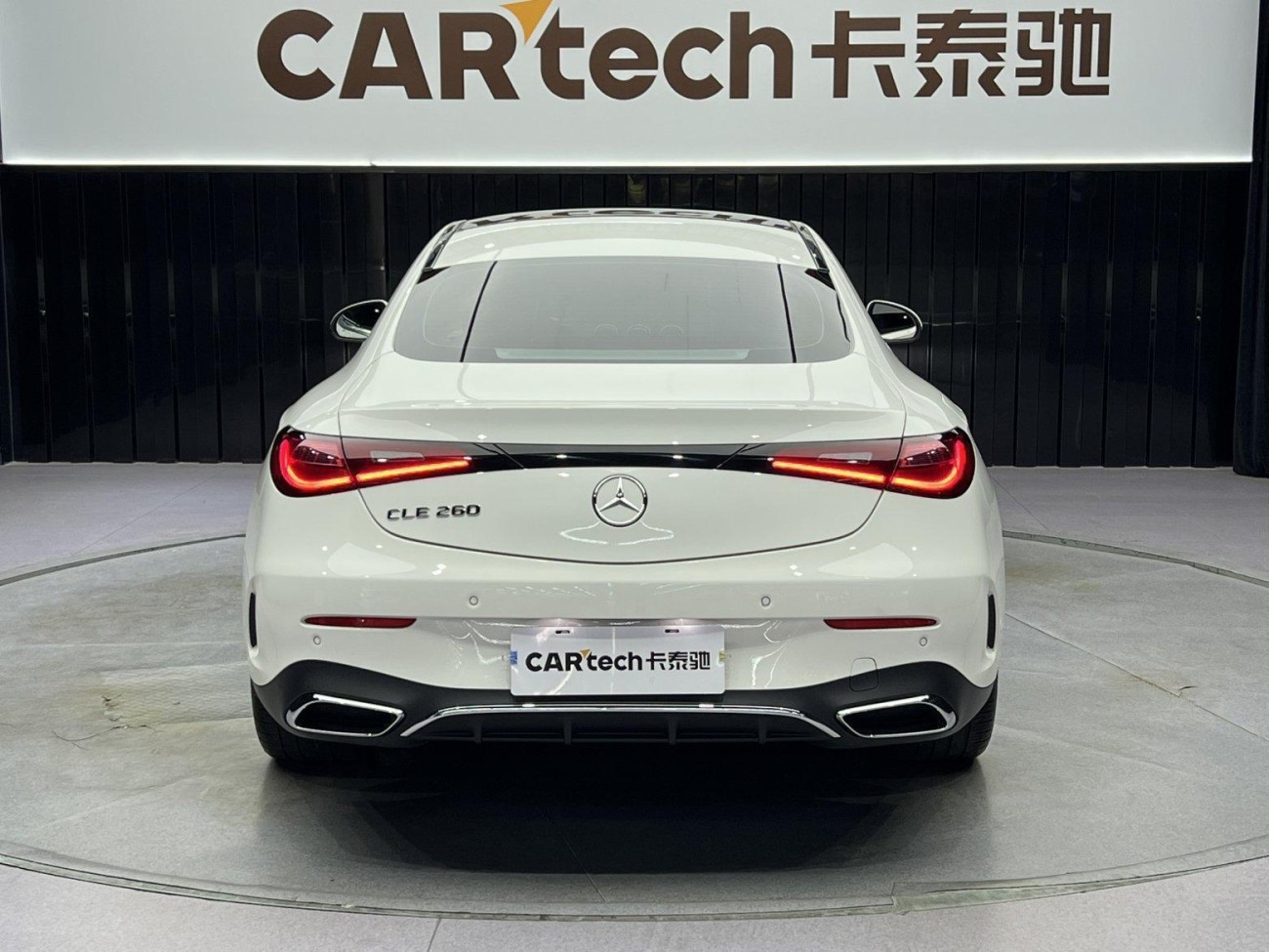 Mercedes-Benz CLE 2025