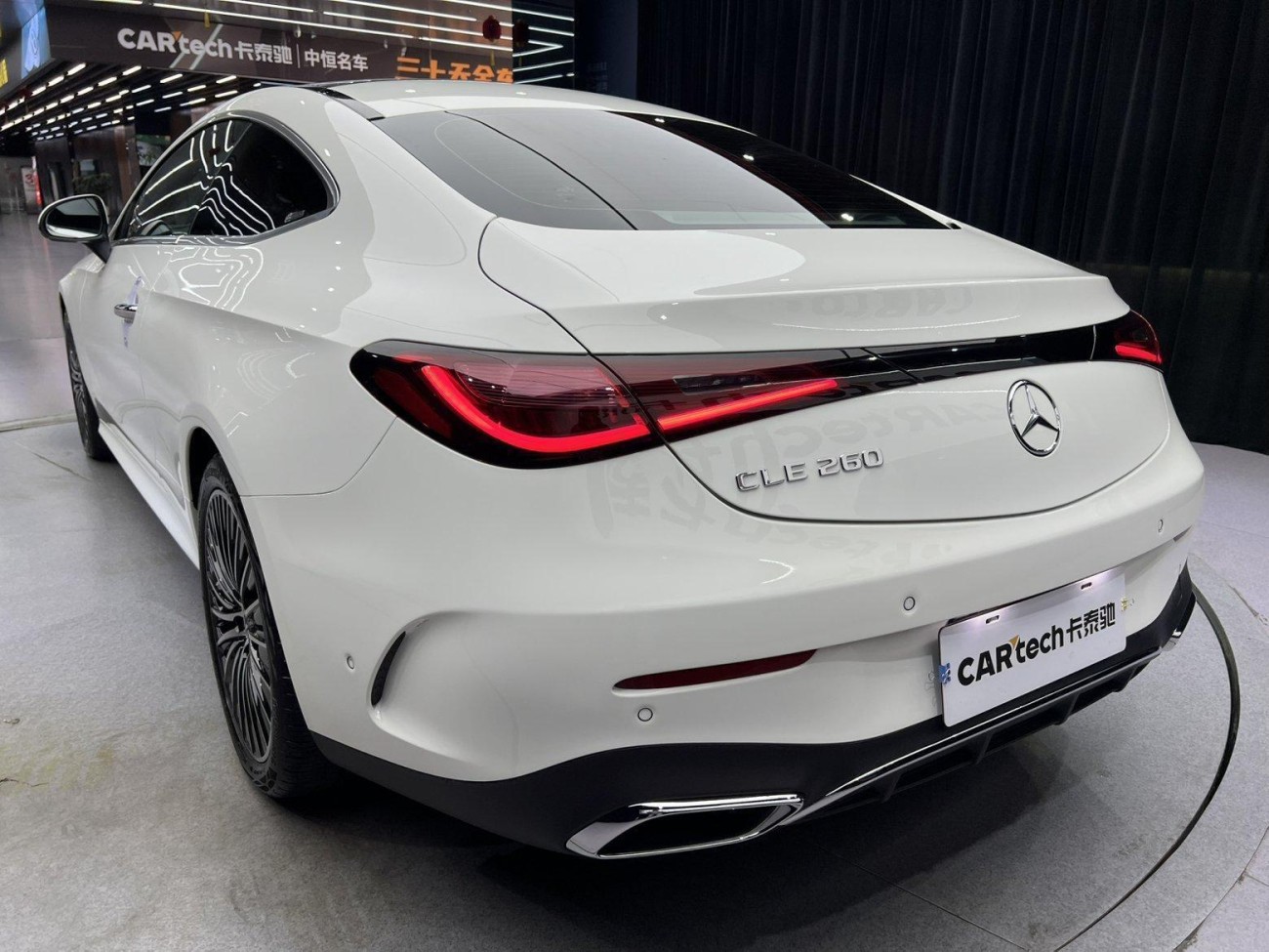 Mercedes-Benz CLE 2025