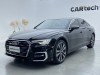 Audi A6L 45 TFSI 2023