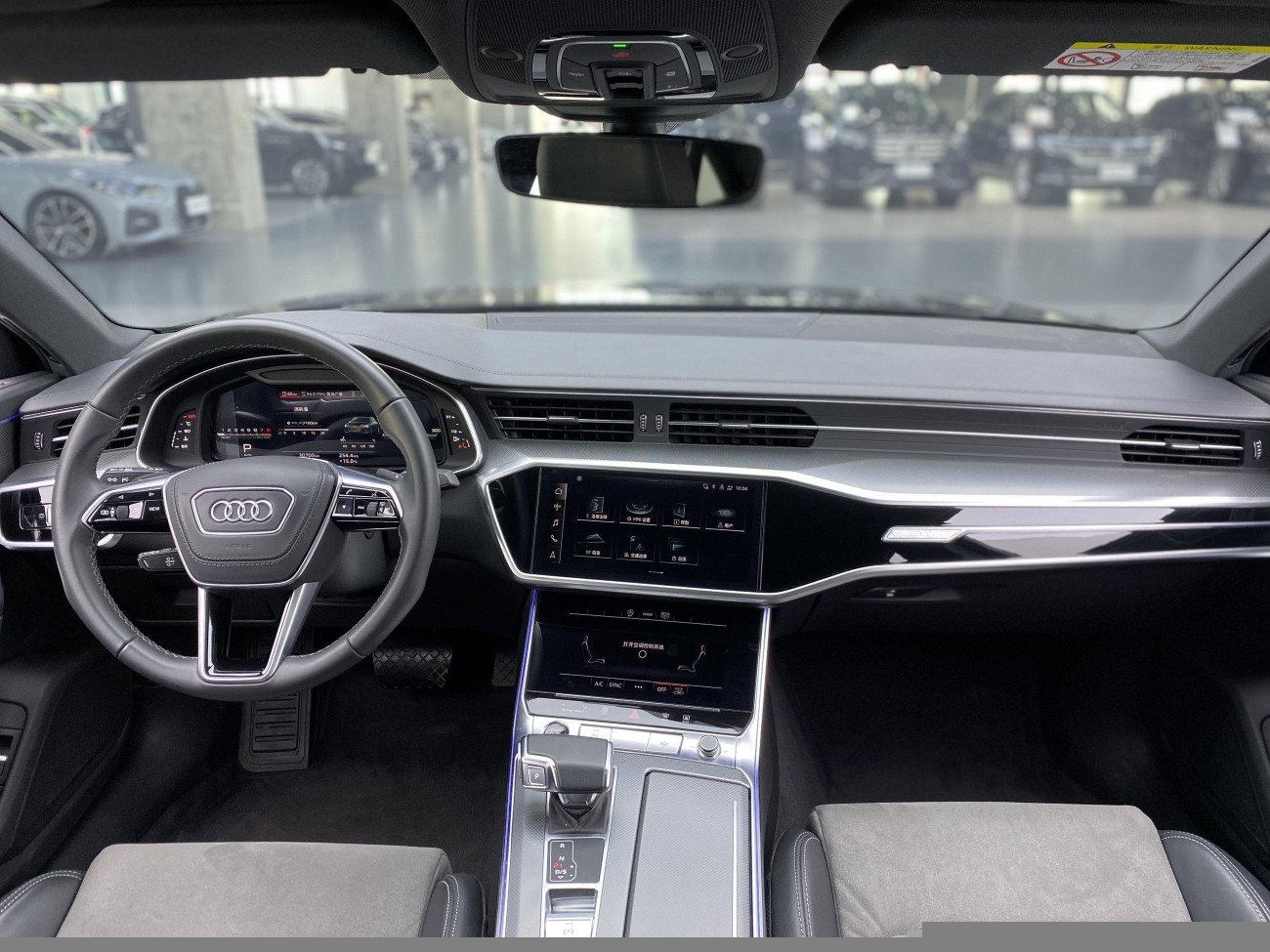 Audi A6L 45 TFSI 2023