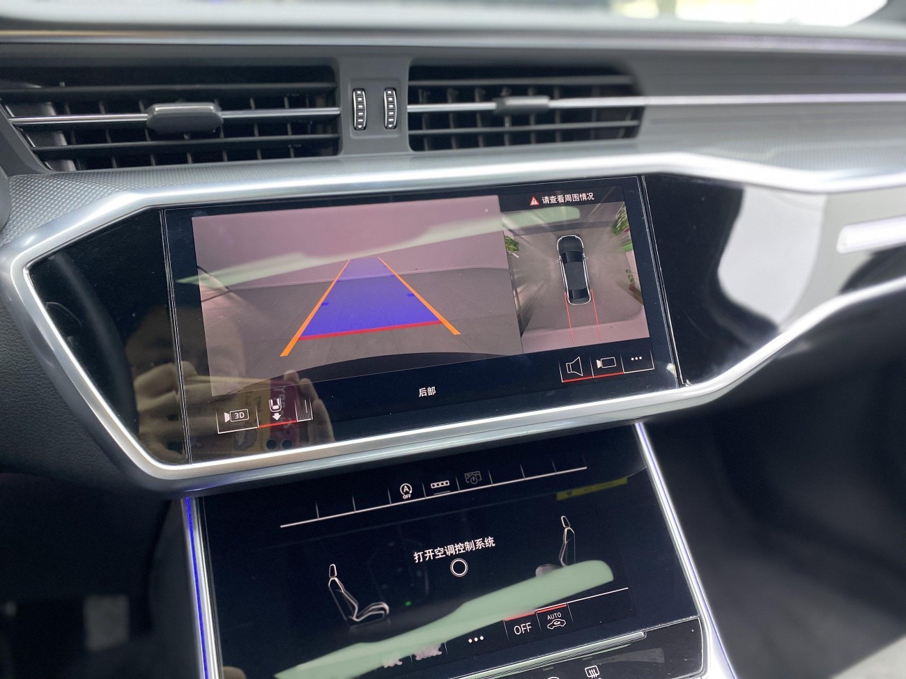 Audi A6L 45 TFSI 2023