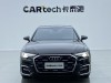 Audi A6L 45 TFSI 2023