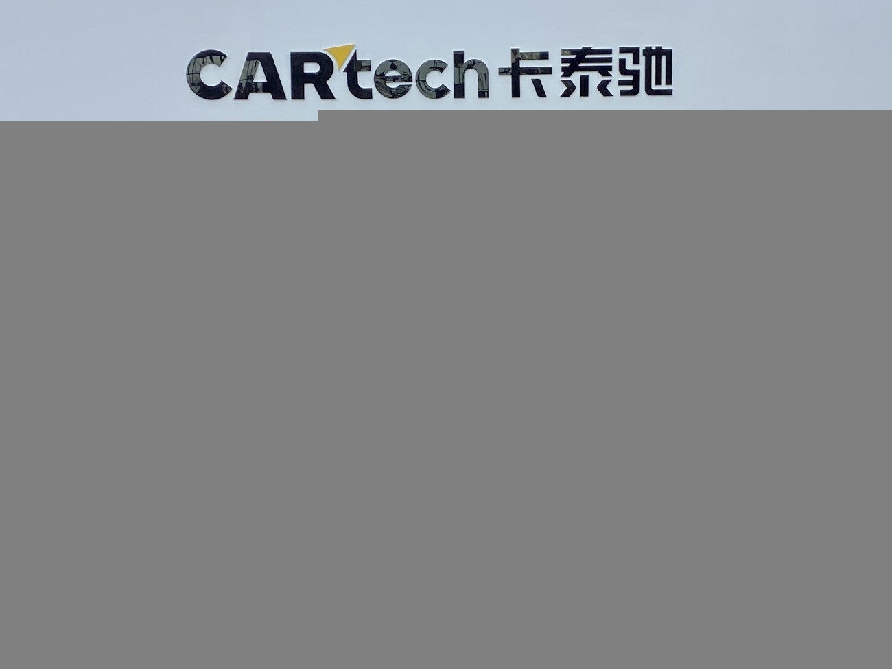 Audi A6L 45 TFSI 2023