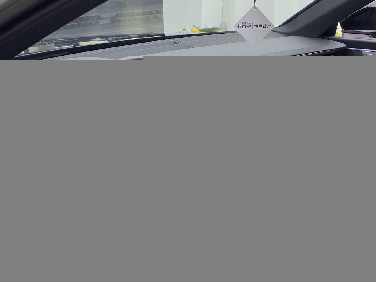 Audi A6L 45 TFSI 2023