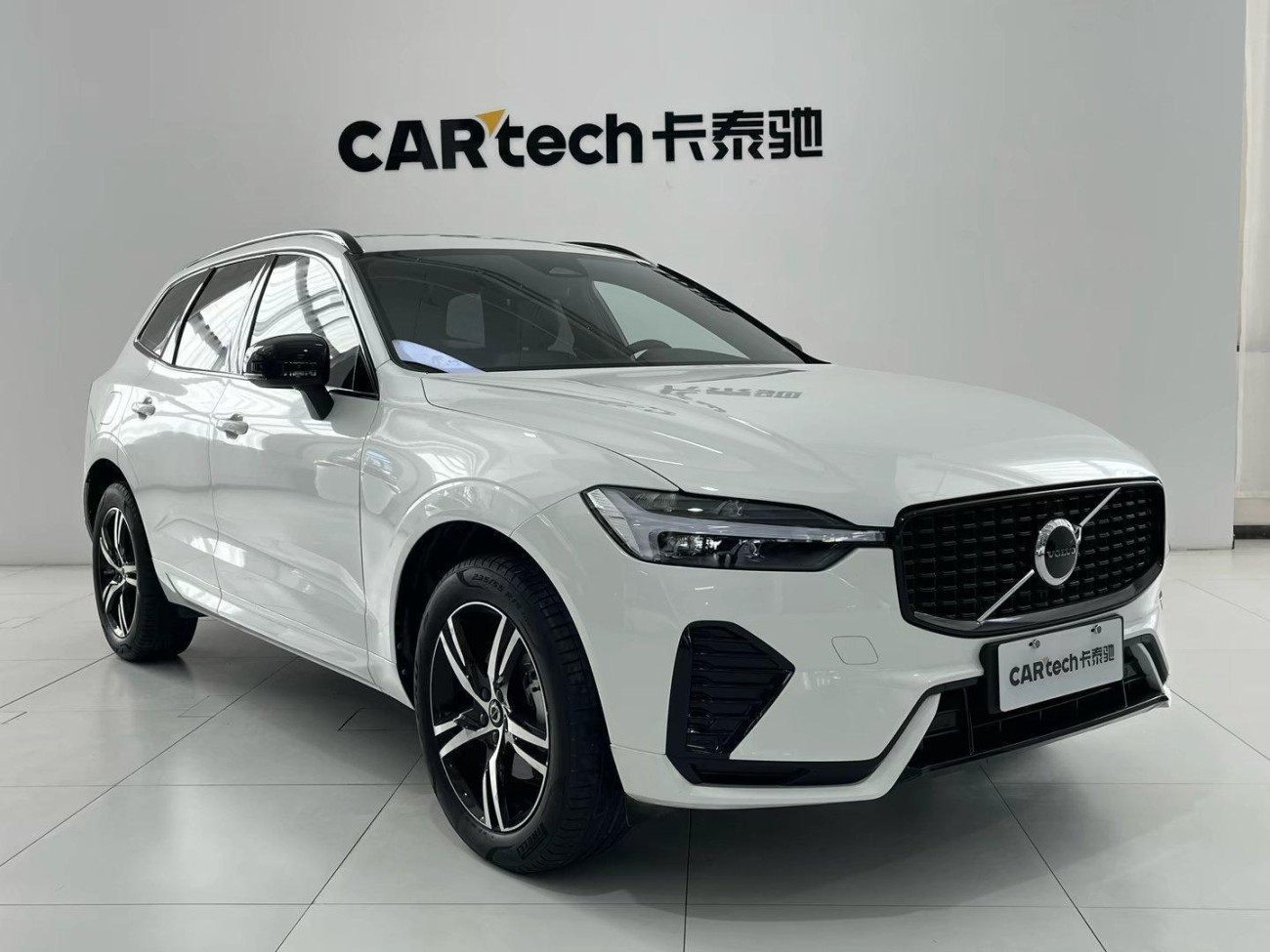 Volvo XC60 2022