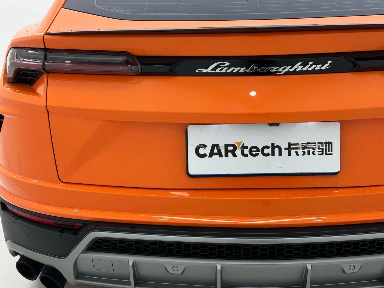 Lamborghini Urus 2019