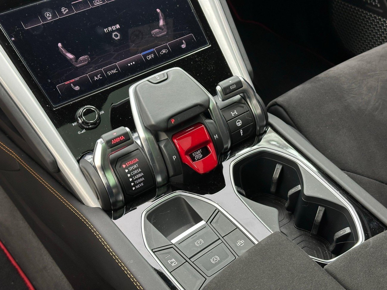 Lamborghini Urus 2019