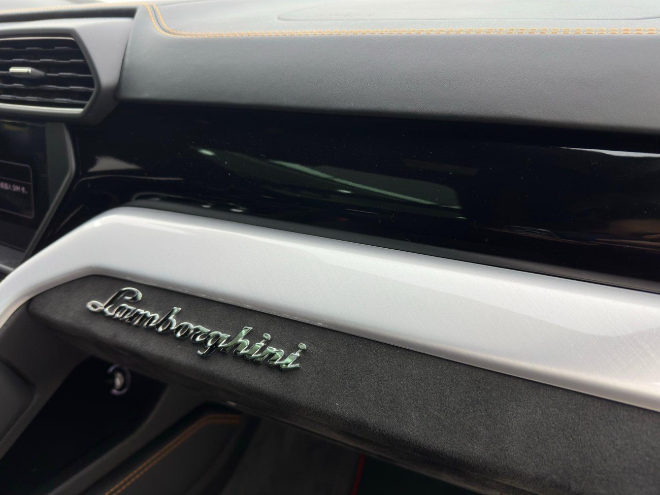 Lamborghini Urus 2019