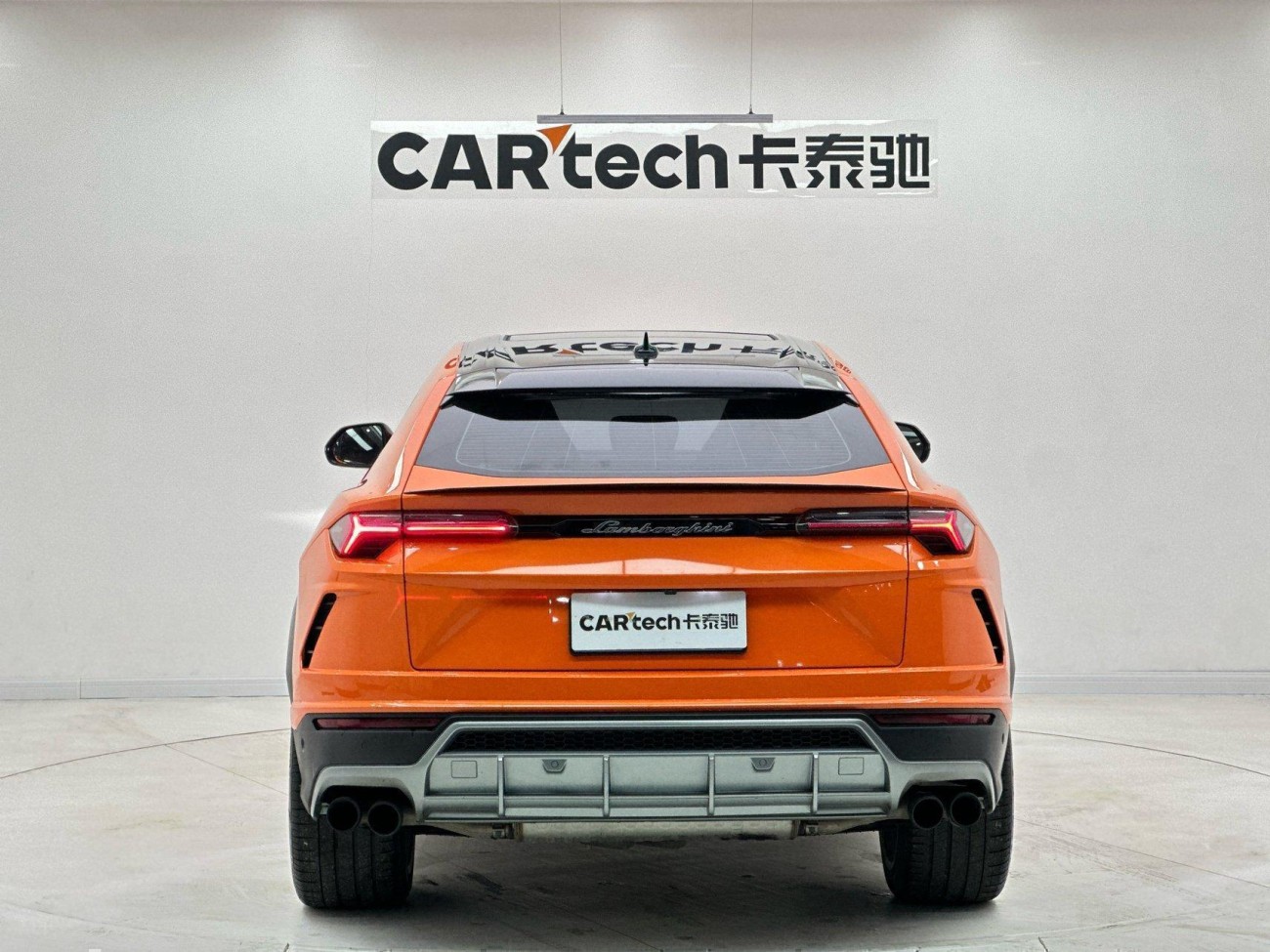 Lamborghini Urus 2019