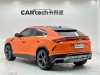 Lamborghini Urus 2019