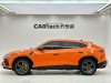 Lamborghini Urus 2019