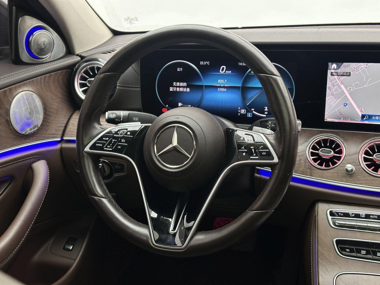 Mercedes-Benz E 300 L 2021