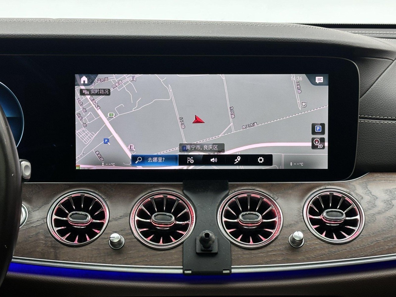 Mercedes-Benz E 300 L 2021