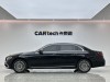 Mercedes-Benz E 300 L 2021