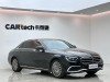 Mercedes-Benz E 300 L 2021