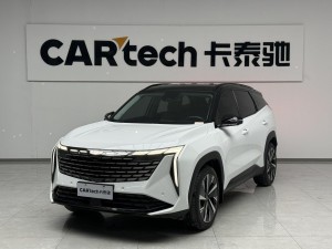 Geely Boyue 2023