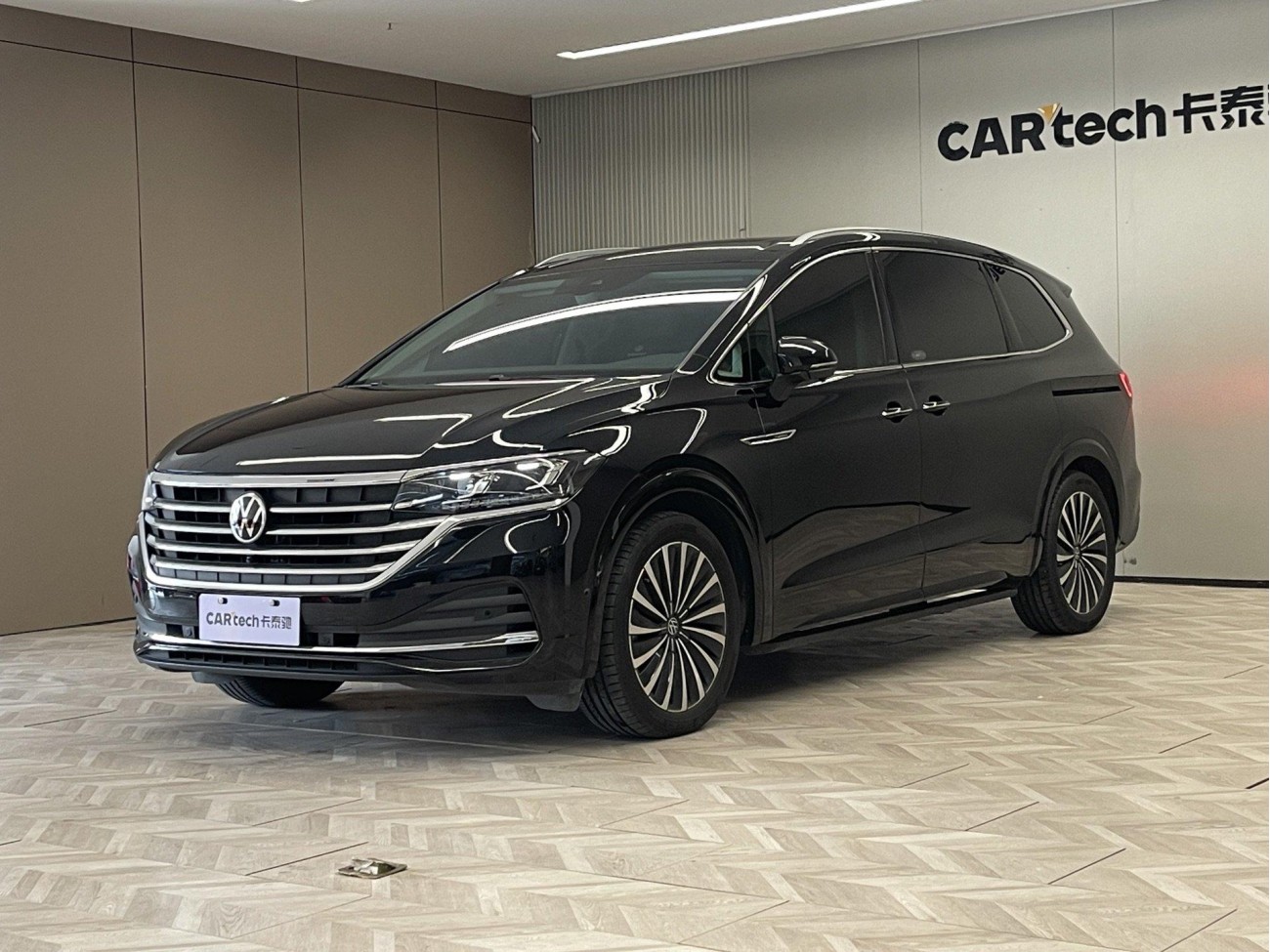 Volkswagen 2024 2024