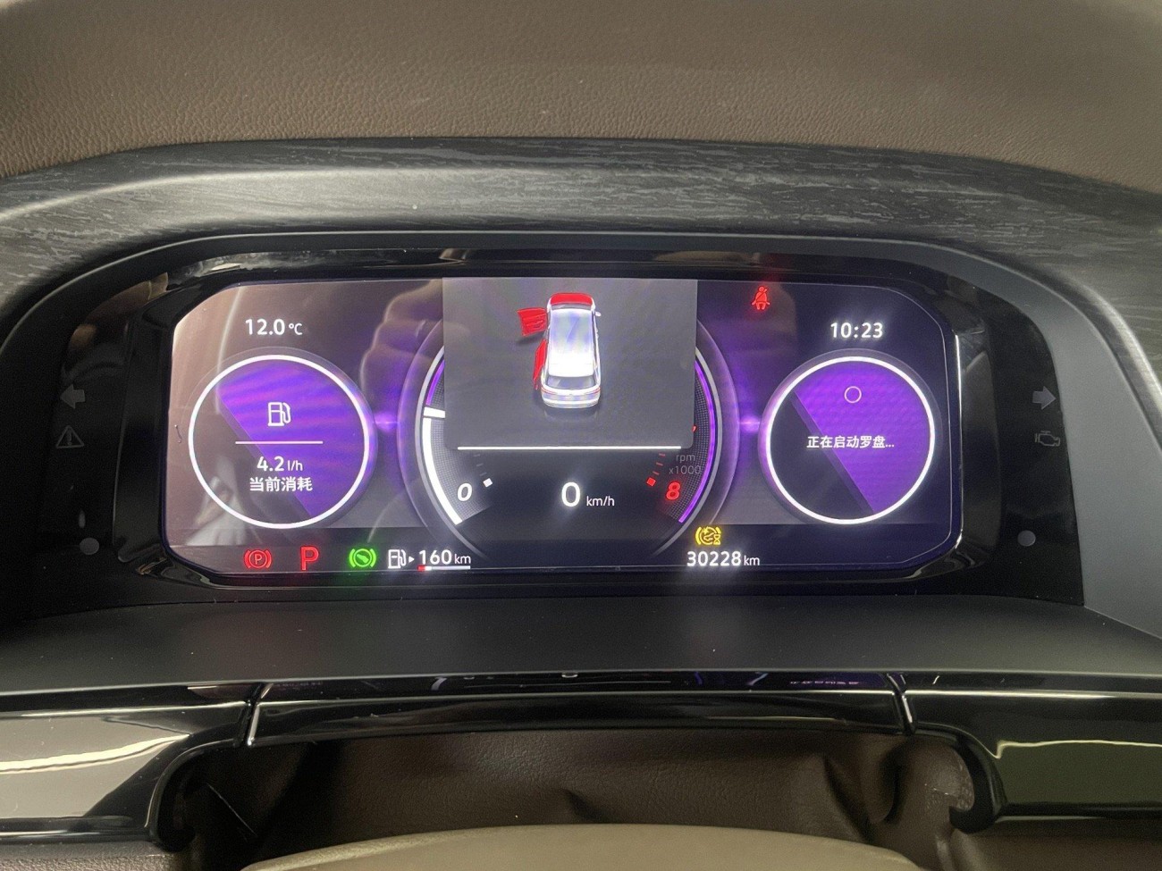 Volkswagen 2024 2024