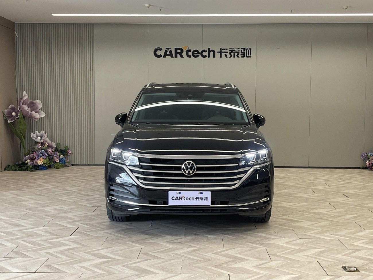 Volkswagen 2024 2024