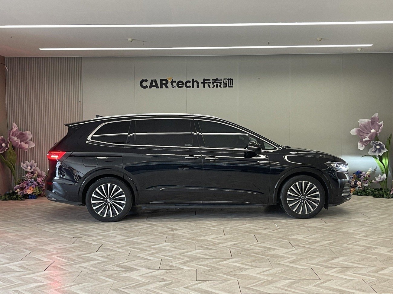 Volkswagen 2024 2024