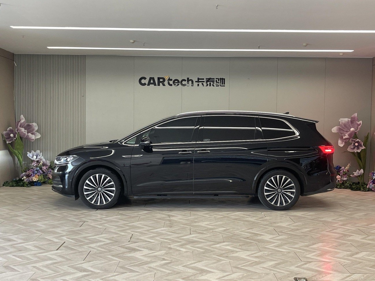 Volkswagen 2024 2024