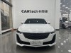 Cadillac CT5 2023