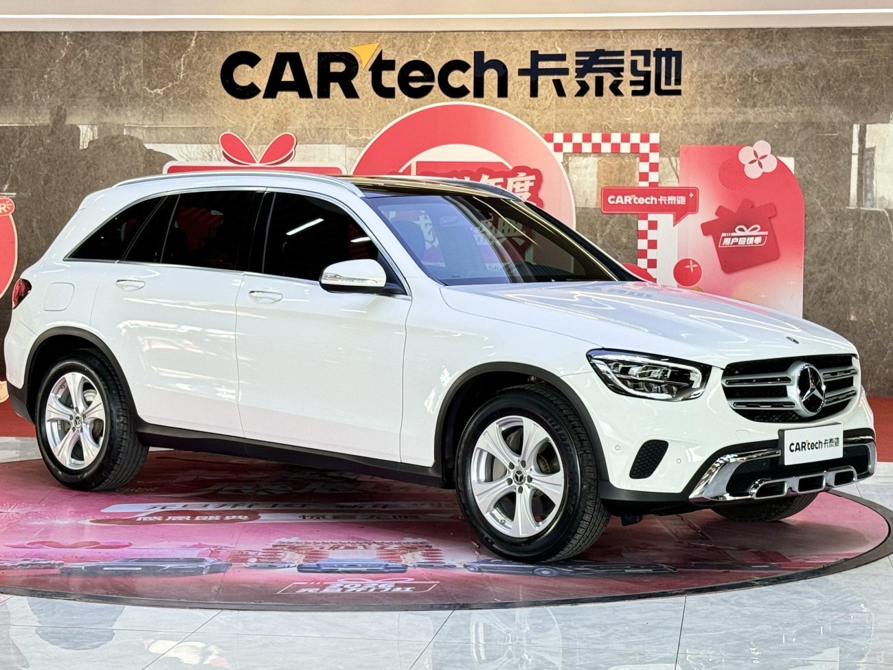 Mercedes-Benz GLC 260 L 2020