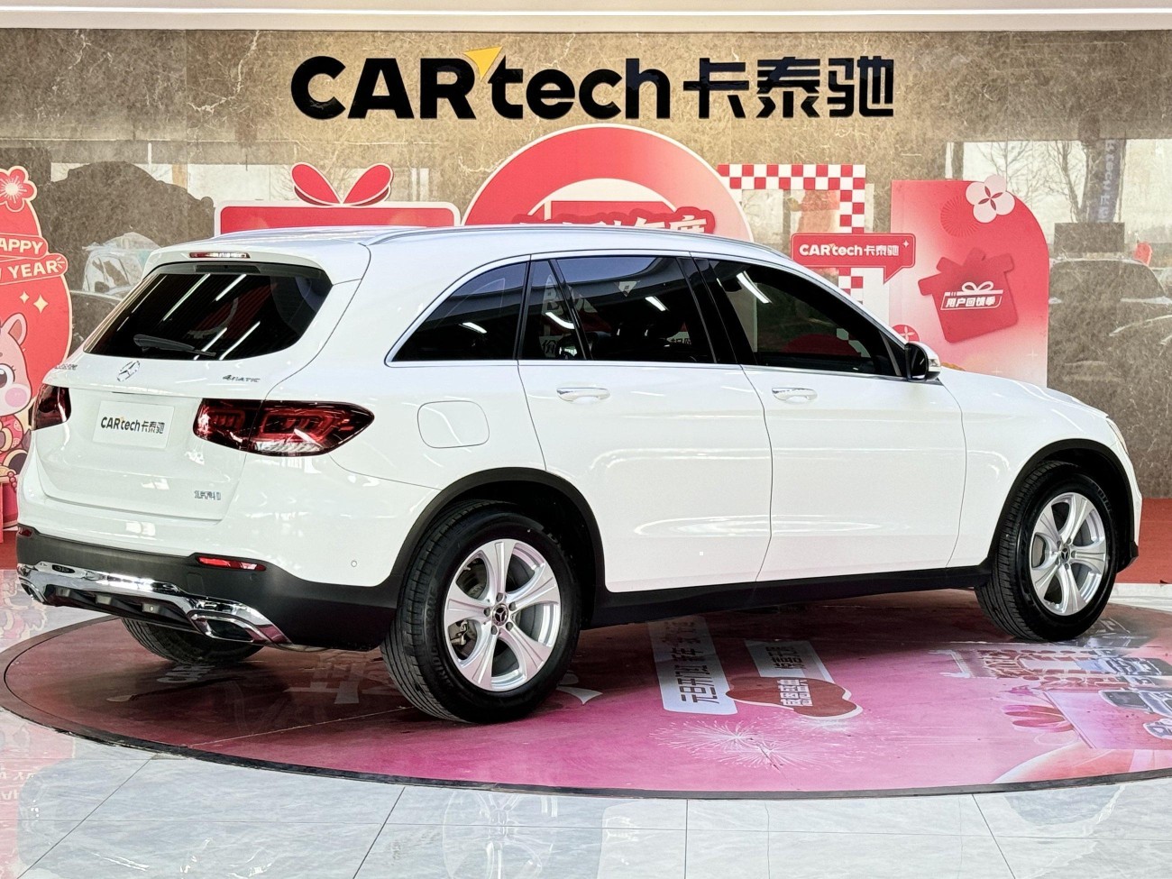 Mercedes-Benz GLC 260 L 2020