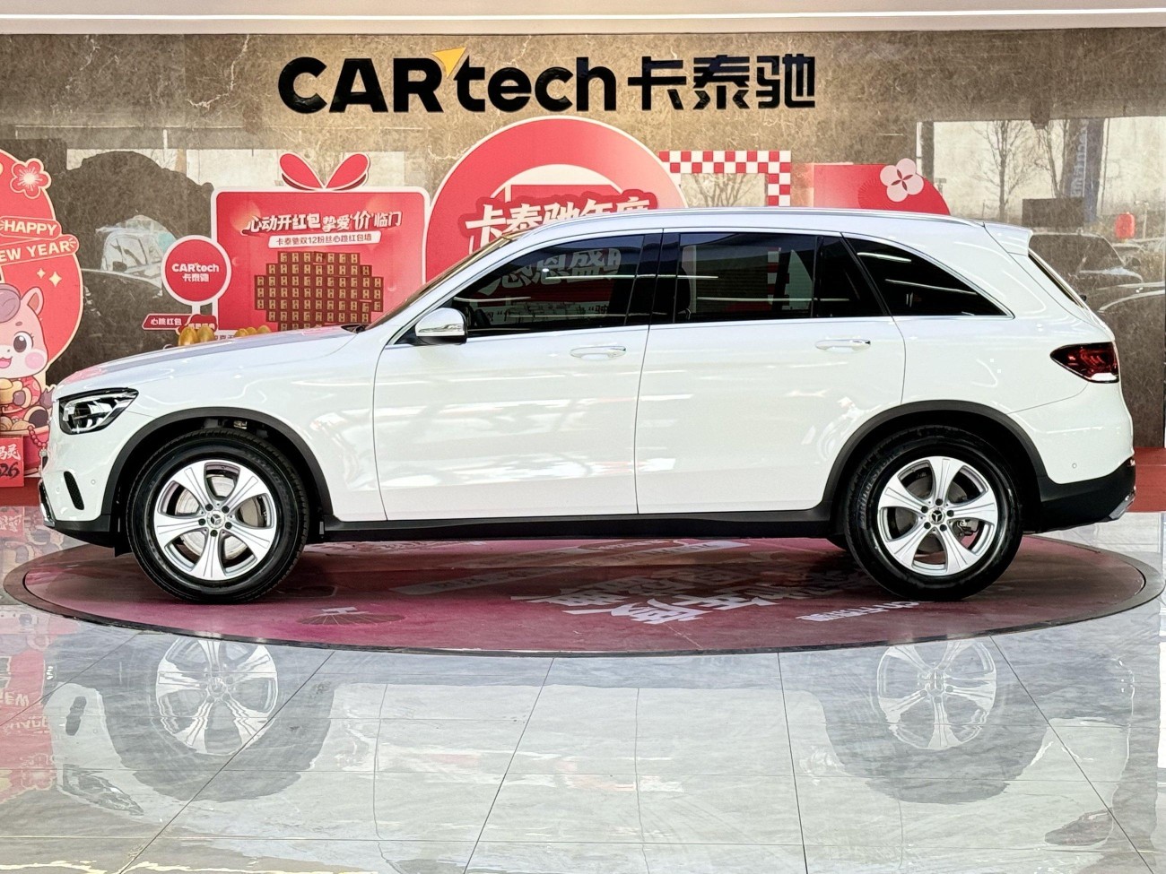 Mercedes-Benz GLC 260 L 2020