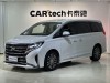 Trumpchi M8 2023