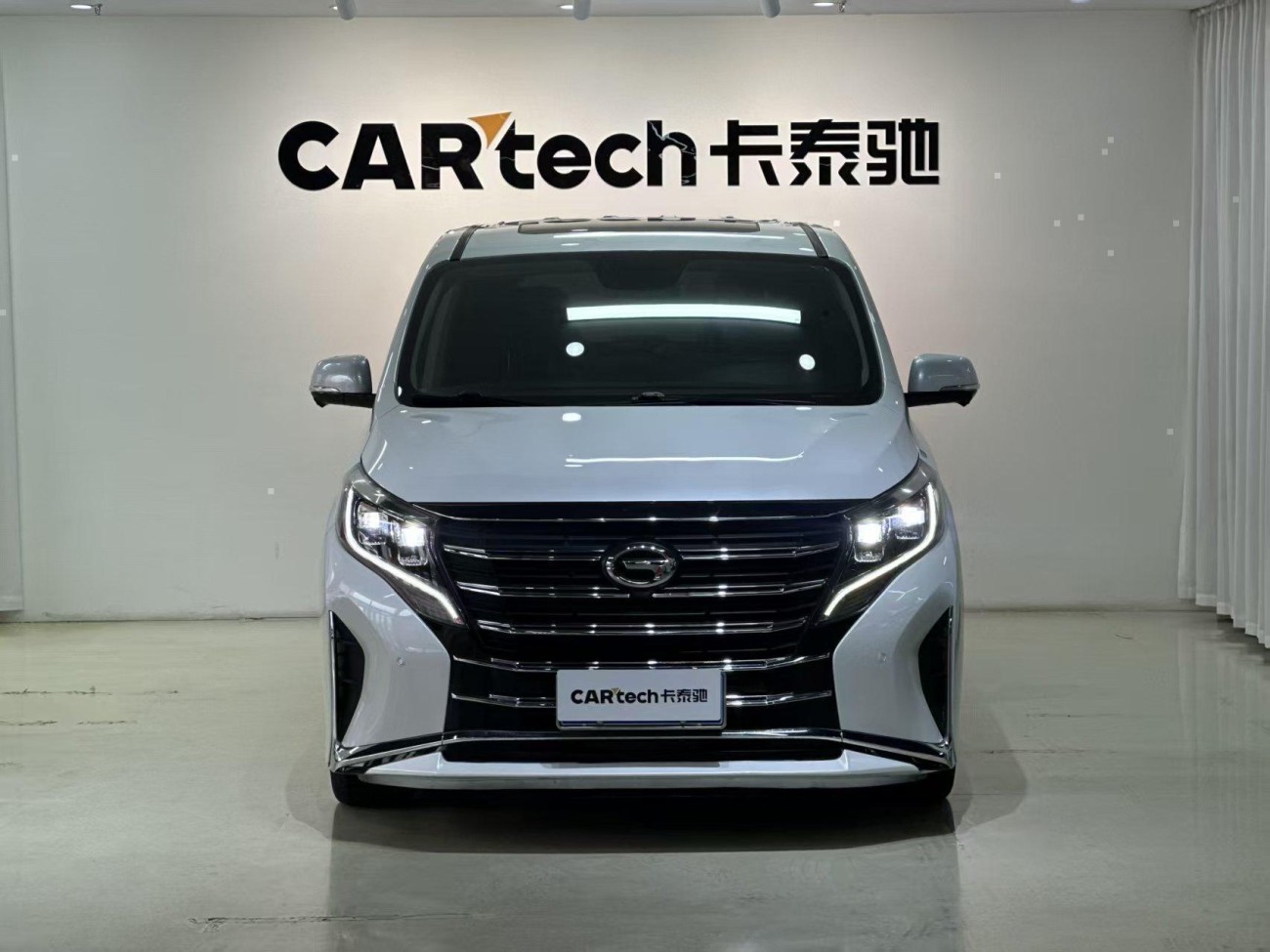 Trumpchi M8 2023