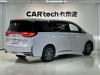 Trumpchi M8 2023